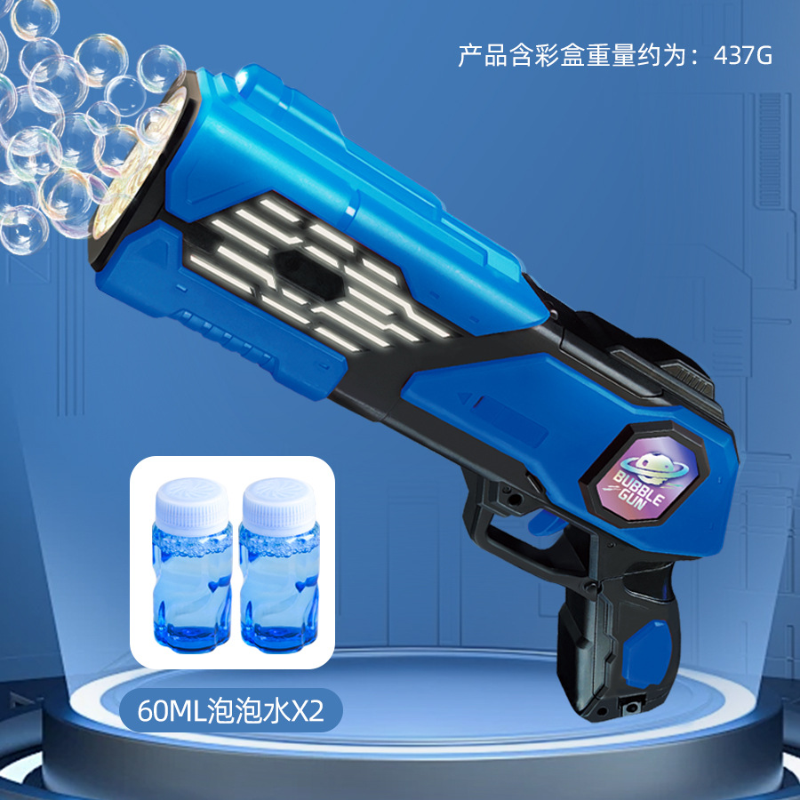 Automático Gatling espacio astronauta máquina de burbujas al aire libre de mano burbuja soplando pistola eléctrica juguetes para niños al por mayor