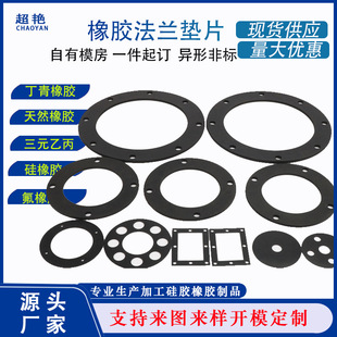 �l�әC��ɫ���z�|Ȧ�ܷ�|Ȧ���Ͷ������z�|Ƭ���_�p���m��ײ�|