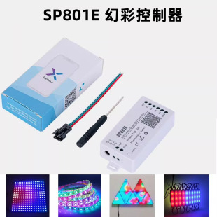 SP801E�òʟ􎧿�����ȫ�����Rled����������ģʽ�ɾ���app�{����