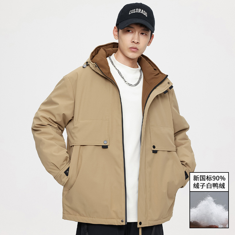 Men's hooded short down jacket, new trendy brand workwear, winter white duck down thickened warm casual coat.