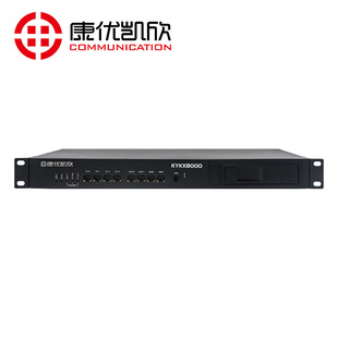 �羳 �����P��KYKX8000���������512IPԒ�C ��I��SIP���������