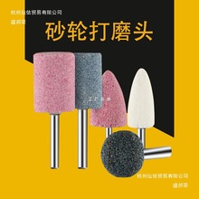 ��ʯ��ɰ݆��ĥ�^늄Ӛ������ʯ���߽���ʯ�����F��С�ĥ�^