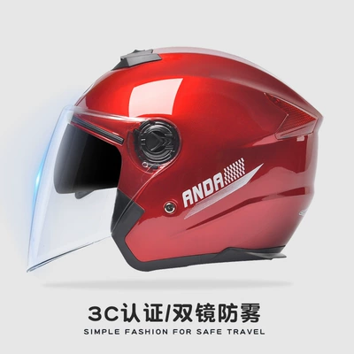 Seasons, Half Helmet, Double Mirror | Motosiklet kaskı (dəbilqə) - rose-red-double-lenses-foreign-trade-special-model-one-size-fits-all-suitable-for-head-circumference-55-62