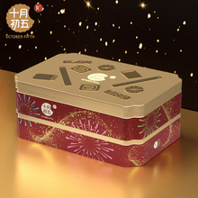 ʮ�³�����T�Lζ������������ֻ����ʳ�Y�ЏV�|���Ű��ֶY