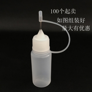 �F؛ᘹ���ƿ10ml��͸��LDPEܛע��ƿ����ƿ�ʽ���N��ᘿ���ƿ