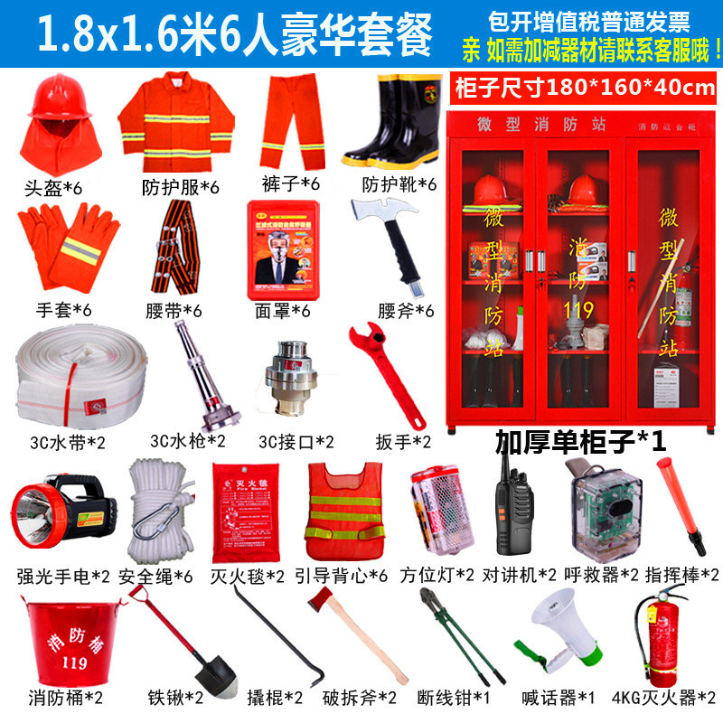 로터스 컬러 1.8x 2.2m People 럭셔리