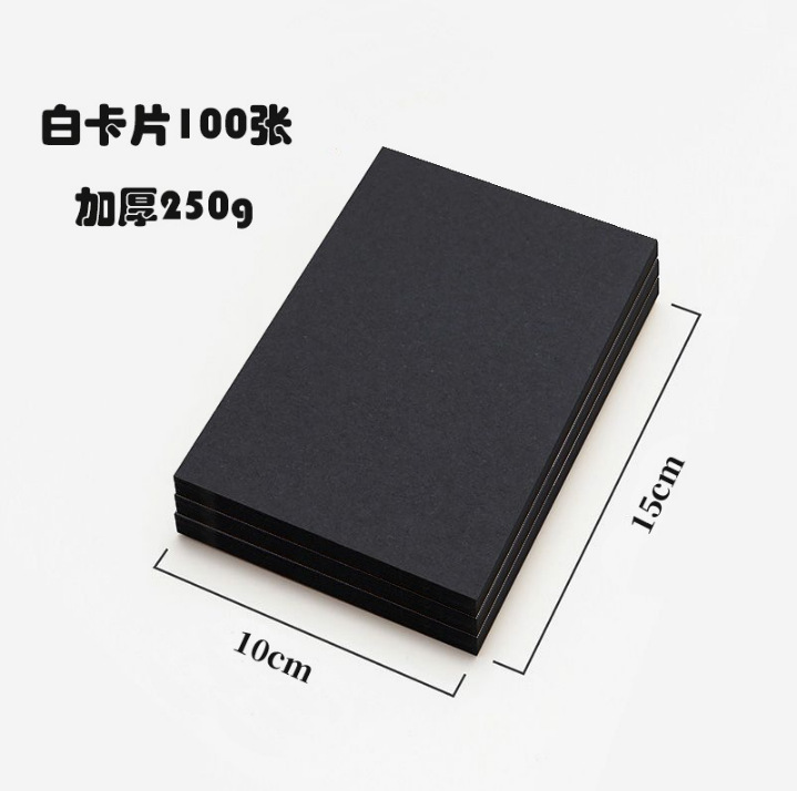 Cartón negro al por mayor pintura retro grueso estilo antiguo tarjeta negra embalaje decorativo fondo clásico hecho a mano cartón duro