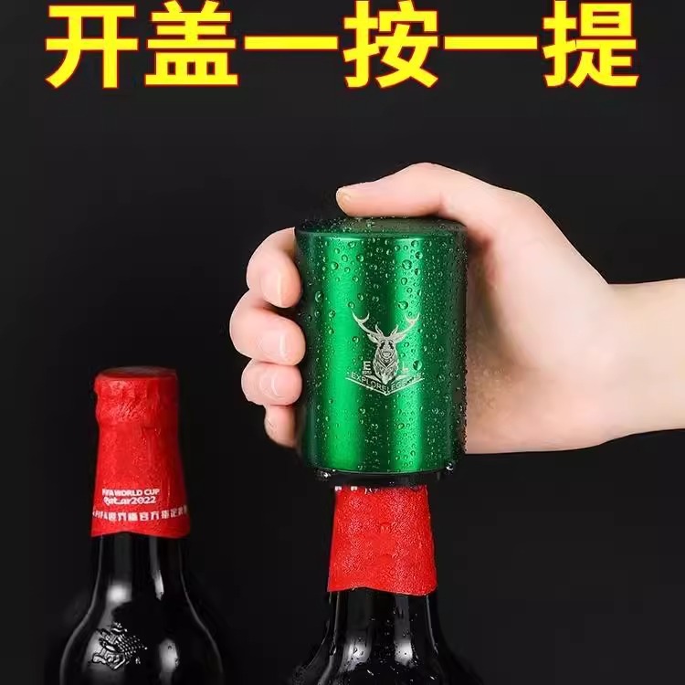 Cerveza de acero inoxidable abre botellas de cerveza tipo presión creativa automática abre botellas tapa abre botellas de cerveza envío gratuito