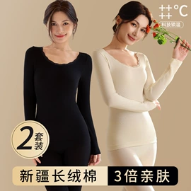 连裤袜打底袜;丝袜;保暖套装