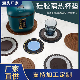 ���ᱭ�|�����͉|pvcܛ�z���|�Ƶ���z��ͨ����|���z�|����logo