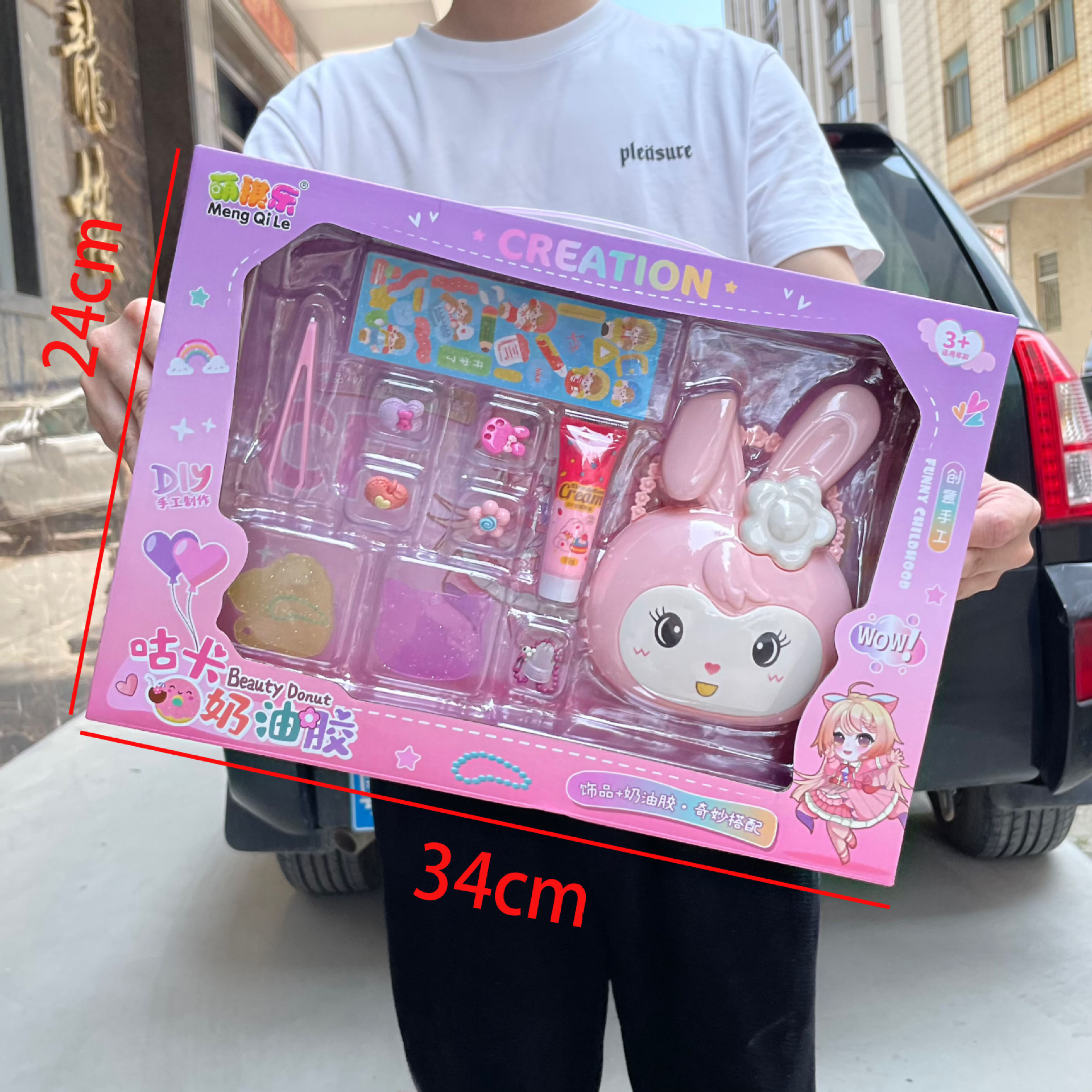 Niños DIY Manuales Tridimensionales Silenciosos Decoración Acuarela Juguetes Educativos Regalos Hechos a mano para niñas Videojuegos Regalos de entrada a la ciudad