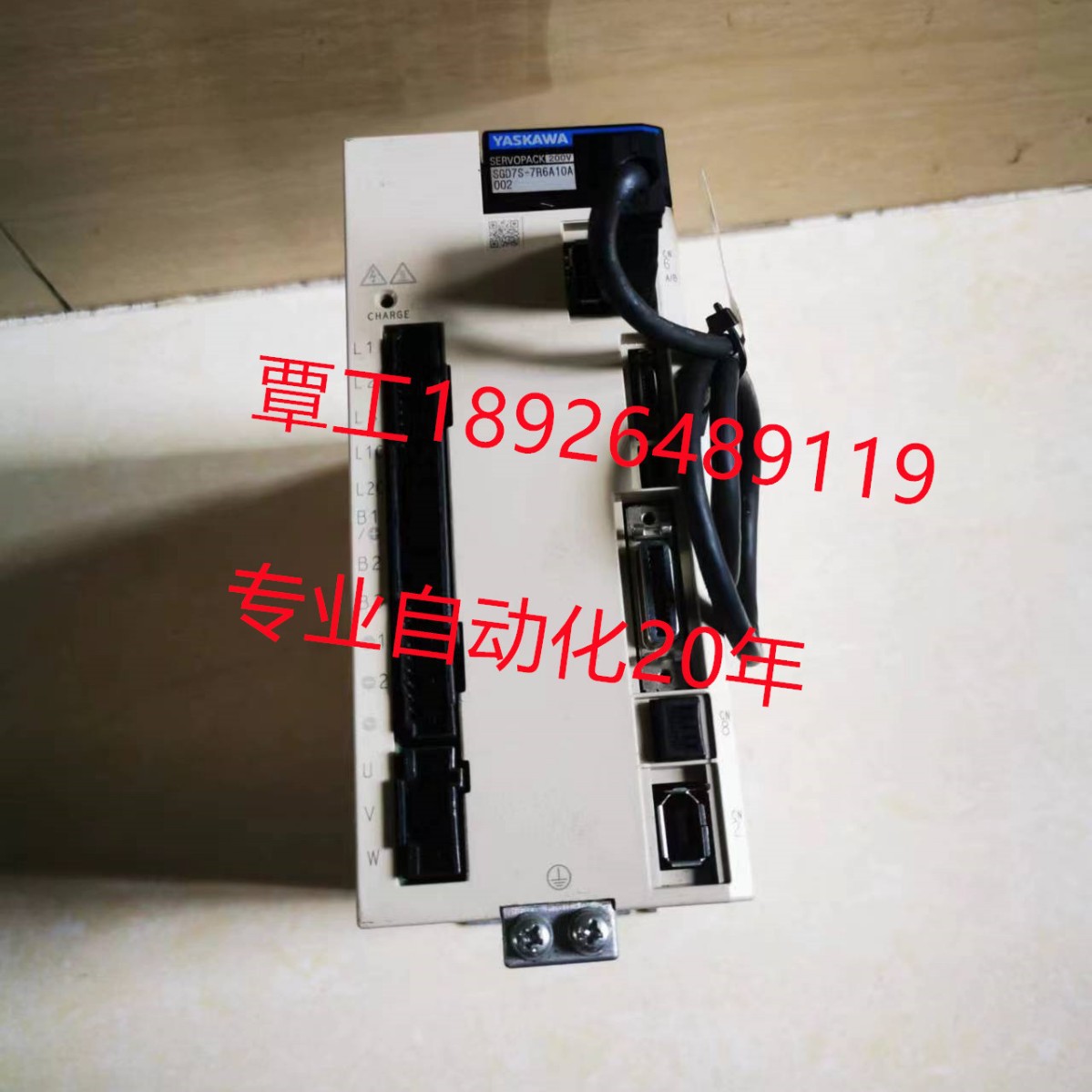 三菱伺服放大器MR-J2S-20A驱动器控制器机器人控制柜工业伺服系统