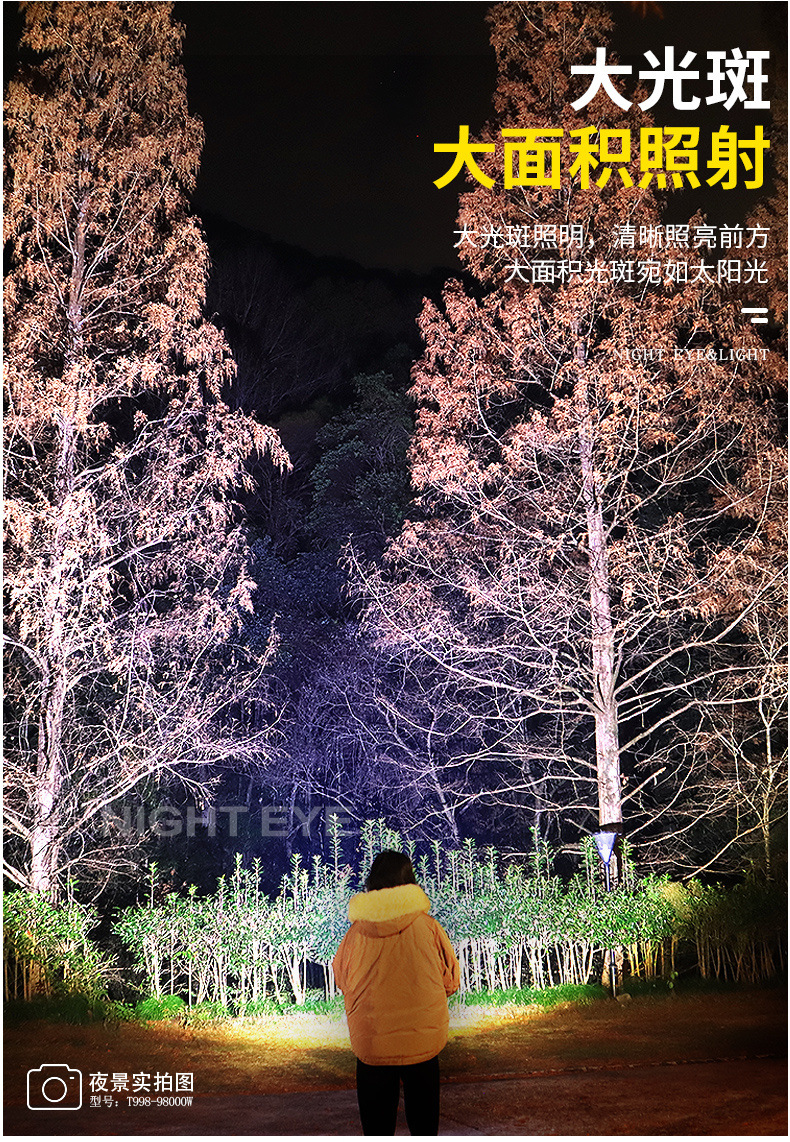 3ac5f7ed-d7ab-4c89-a543-4fb1869794ae.jpe