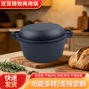 �T�F�����26cm��偟o�T���p�����ͨ��ƽ��偏S�����l�N���