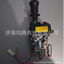02119001塑料大把5孔手控阀带线手制动阀厂家一手货源承接外贸