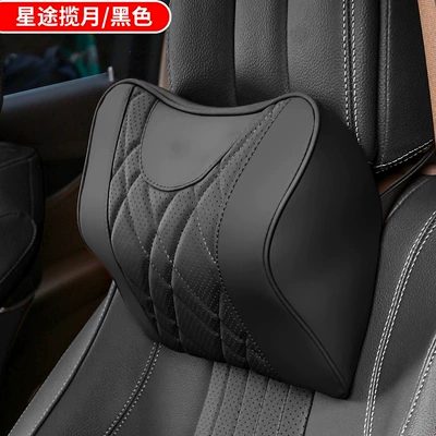 Waist support Lumbar Support, Car Seat Cushion - xingtu-lanyue-1-headrest-black