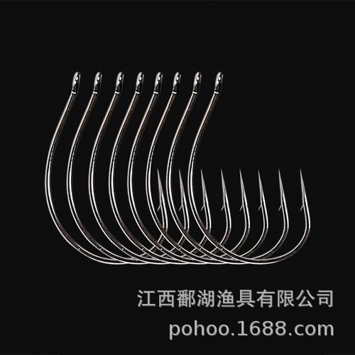 Gancho de pesca invertido 8003 Locha Luya pit Negro bajo gusano suave cebo Camarón rebordear solo gancho loco mandarín pescado