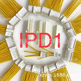 国产  IPD1-06-D-K   IPD1-07-D-K   IPD1-08-D-K   IPD1-05-D-K