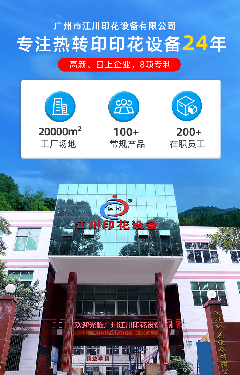 豪华版_11.jpg