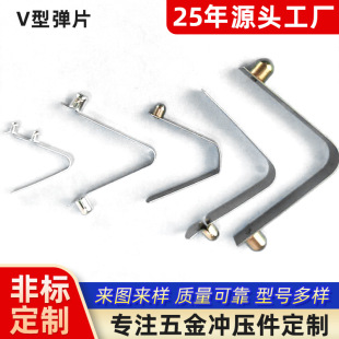 V�͏�Ƭ���鿨�ۛ_������Ӳ��P��͏��۹܃ȶ�λU�͏�Ƭ�̶�����