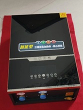 ���W늱ڒ�t24KW��ů240ƽ�׿ɳ������b�ɳЉ����b���֙CAPP����