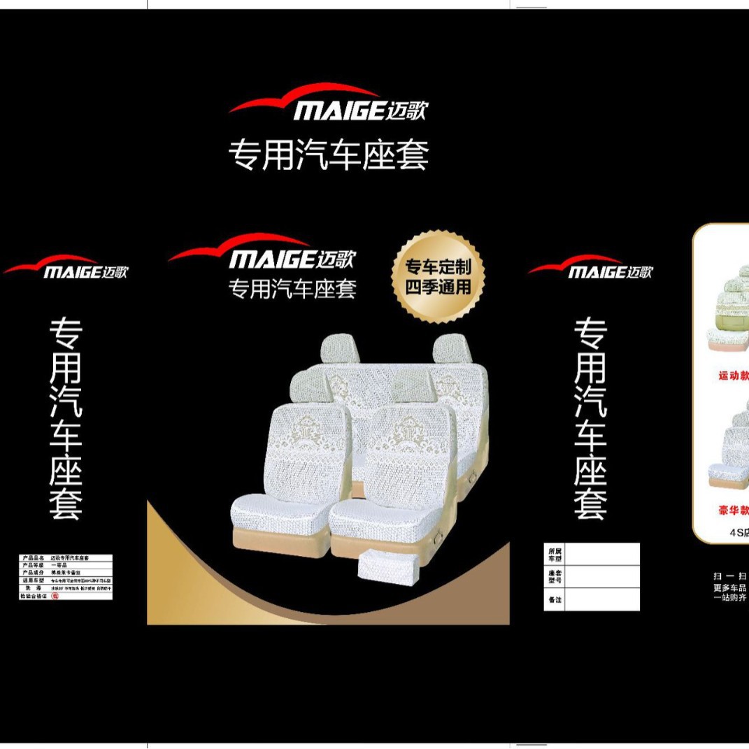 2025-05-19 14:19:51.jpg