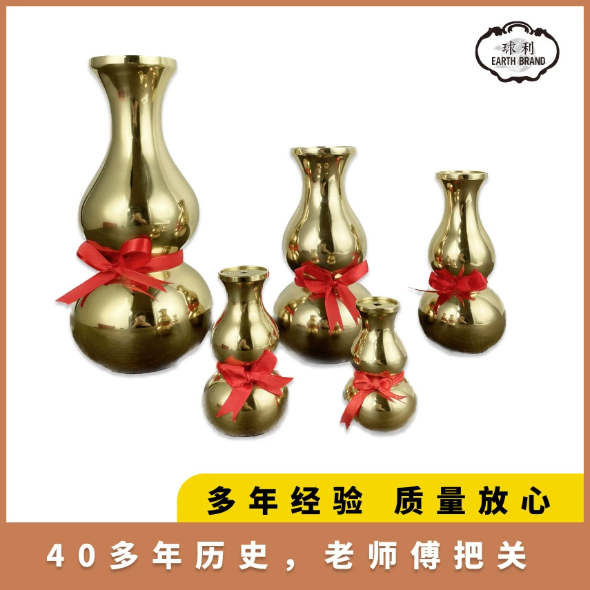 [Оптовая] латунная тыква твердая тыква пустотелая тыква