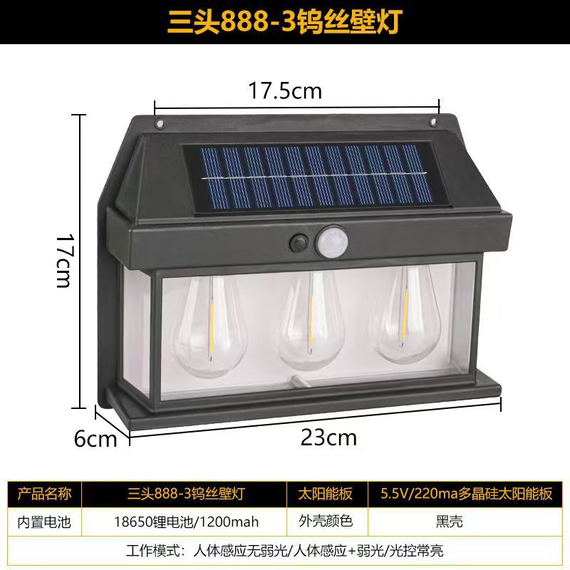 lámpara de pared de inducción de alambre de tungsteno solar lámpara de pared retro al aire libre lámpara de iluminación solar al aire libre lámpara de inducción lámpara de jardín al por mayor
