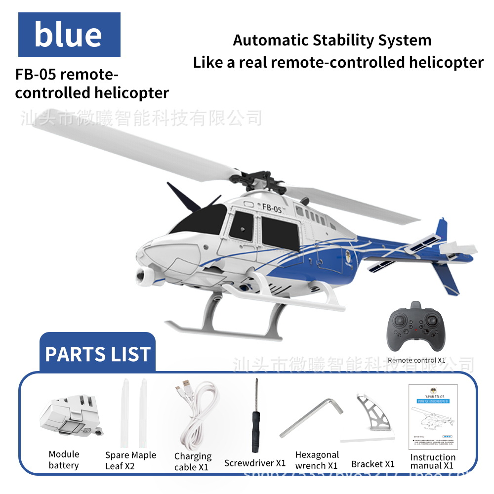 Helicóptero a Control Remoto Acrobático de Plástico, Resistente a Caídas, Posicionamiento de Flujo Óptico image 7