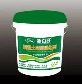 特种建材;工地施工材料;混凝土添加剂