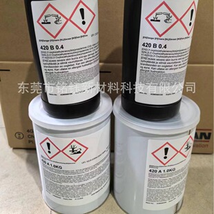 �����_420AB�w�C�����z  ���Տͺϲ��� Araldite 420AB �����z