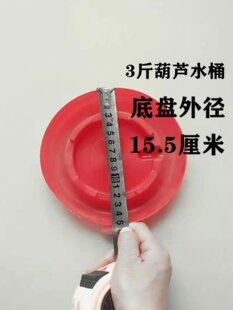 ˮͰ�ˮ�����JˮͰ�ױP���ˮͰ�Bֳ���u���ZˮͰͰ����Ͱ�W��