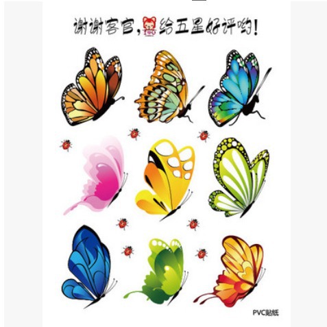 无袋花卉系列组合款式墙贴客厅书房ins风新款上市