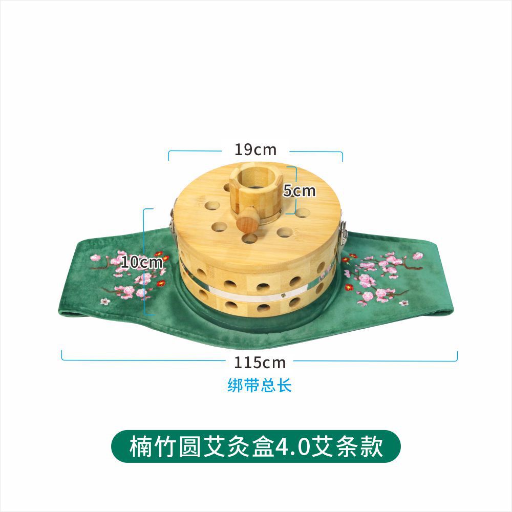 Smokeless Moxibustion Box with 4 Moxa Sticks for Waist and Abdomen Warm Therapy Home and Clinic Use in use