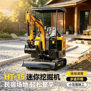 出口俄罗斯挖机 短尾回转履带式挖掘机 中小型项目备选挖掘设备