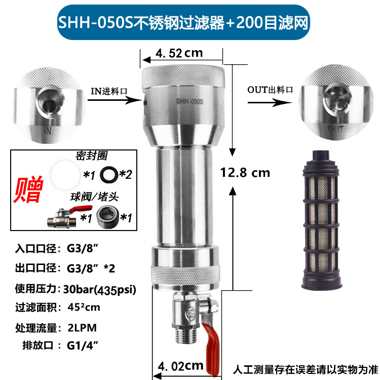 ������304�����Ϳװ�豸�������Ϳ�Ͻ�ˮ��Ĥ�ùܵ����������