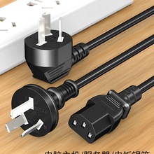 ���˼��~�Դ������Ʒ��β��X̨ʽ���C�@ʾ��ͨ������偎����^