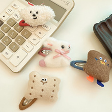 �ﶬ�¿�ë�q�ɐ۰l�A�����������Ӄ�ͯ�����A���X����l�A