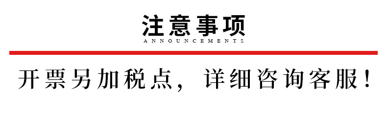 微信图片_20220311114004