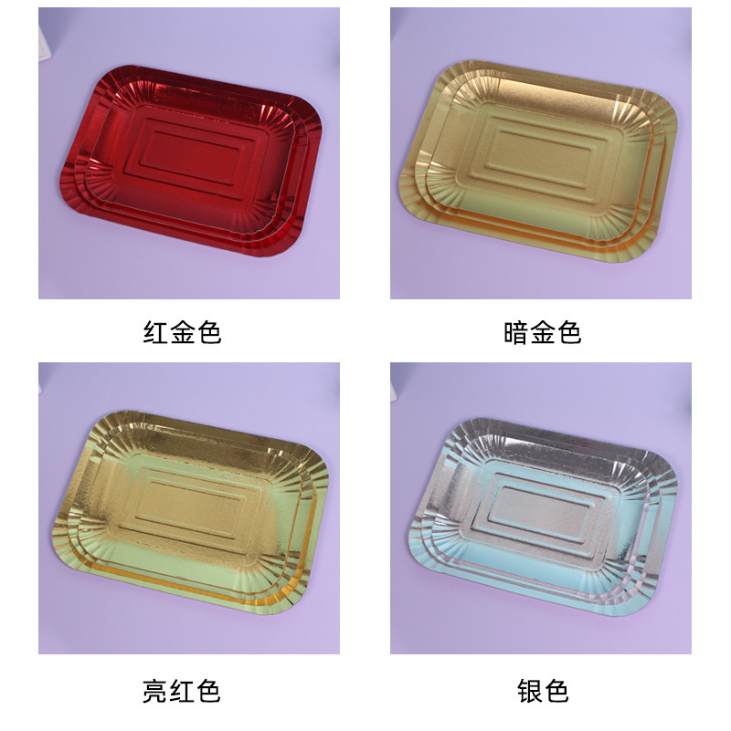 详情-9