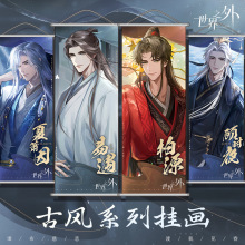 ����֮��rҹ��Դ��ʒ�������������Ǹ���쮋�����b��͏d��