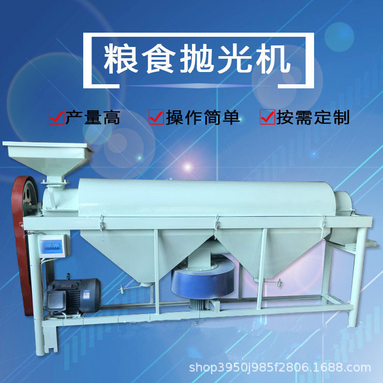 ʮֲ׹ ȥʳ渡ùҳĻ ˫ʳ׹