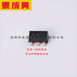 L78L09ABUTR ST(意法半导体) 线性稳压器(LDO) 固定 30V 100mA 9V