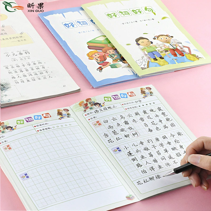 Накопленные заметки для чтения учеников начальной школы Синь Го Отрывки Чтение тетрадей с героями мультфильмов Добрые слова и предложения для детей