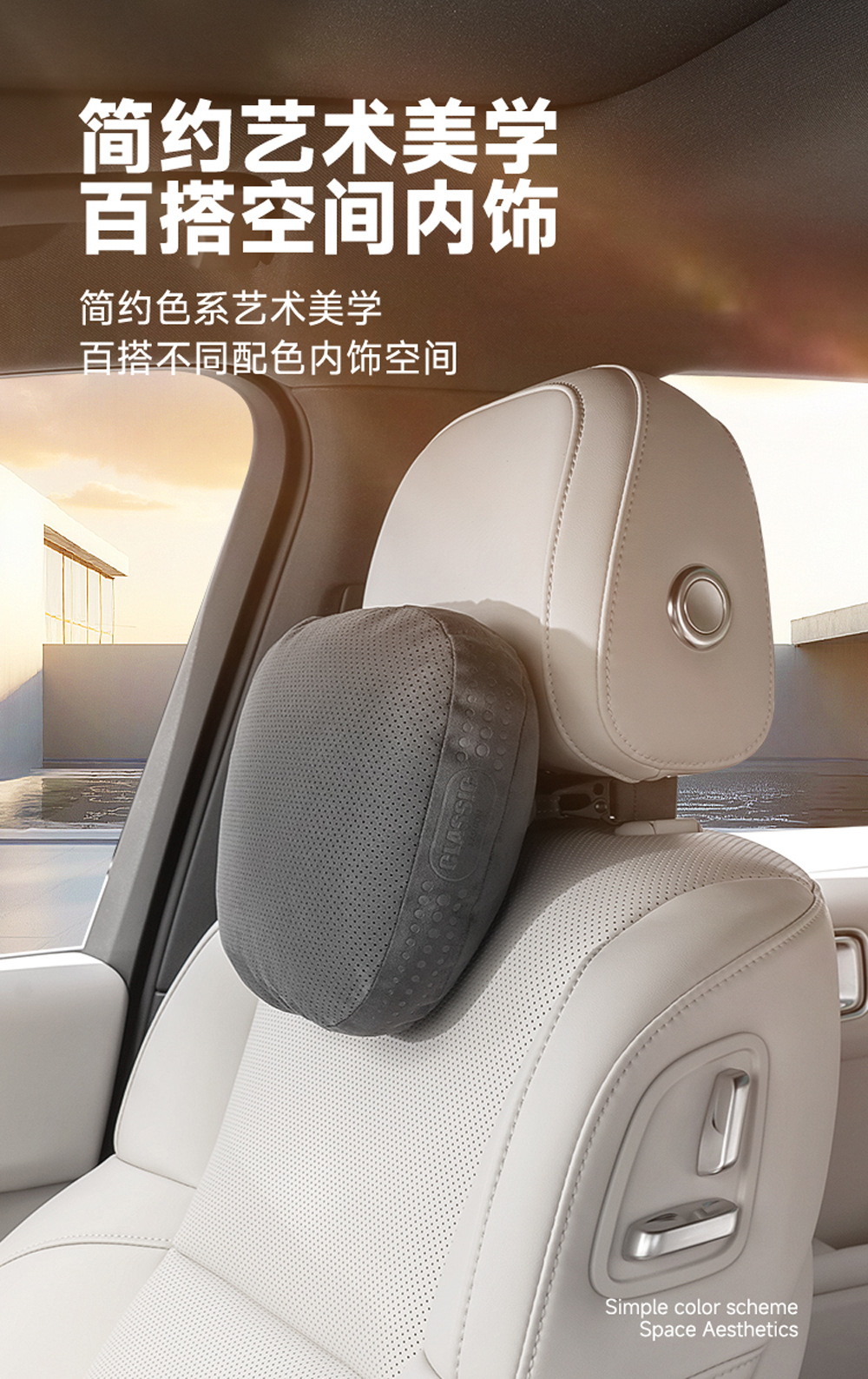 Maybach Car Headrest Suede Cushion Xiaohongshu Universal Neck Pillow Tiktok Dropshipping Free Shipping
