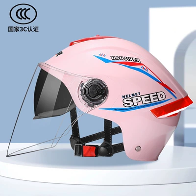 Sun Protection Sunshade Battery Car Cycling – Motosiklet kaskı (dəbilqə) - double-mirror-pink-transparent-mirror-one-size-fits-all-55-60cm