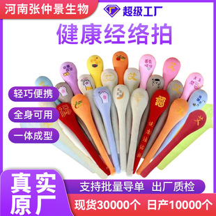 ���j���B���Ĵ����Ħ�N�ô��İ�̓���i�������ô���������l