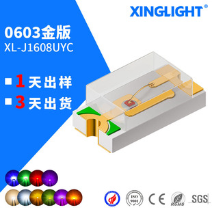 0603���0.4T/0.6T�NƬled����t�G�{���S������LED�l����O��