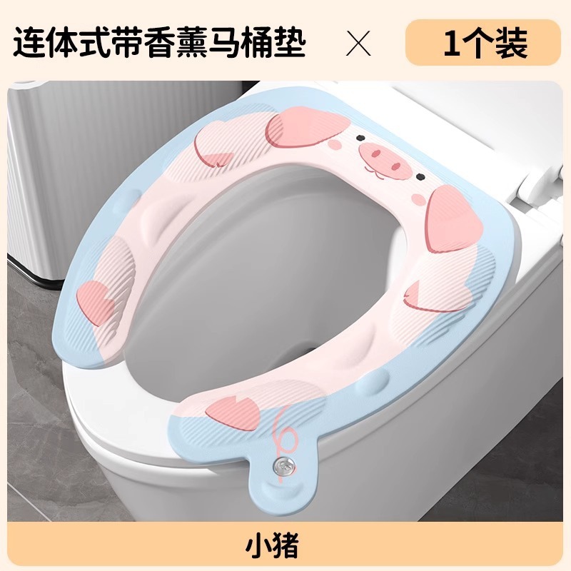 オールシーズン対応のトイレマット、家庭用トイレ防水シートクッション、トイレステッカー、アロマテラピー粘着便座パッキン付き|undefined