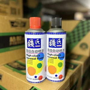 12-pack Qian's hand-spray paint for cars, touch-up paint, anti-rust hand-spray paint, graffiti paint in red, white, and black